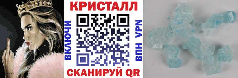 гидра ссылка  Сунжа  Амфетамин Розовый 