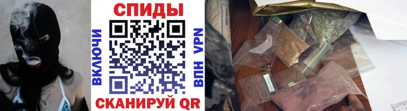 БУТИРАТ BDO Сунжа