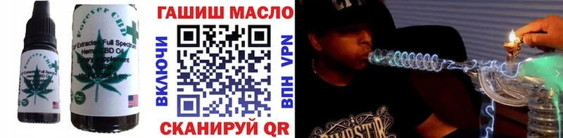 Cannafood марихуана  Сунжа 