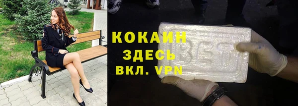 ешки Лагань
