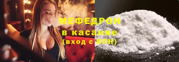 ешки Лагань