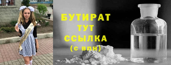 каннабис Кукмор