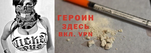 меф VHQ Михайлов