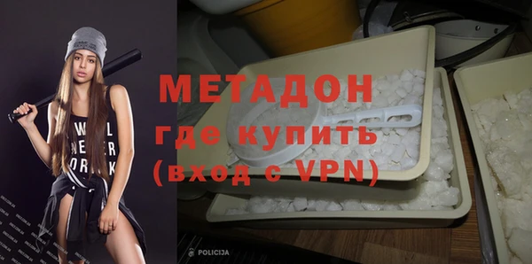 СК Ладушкин