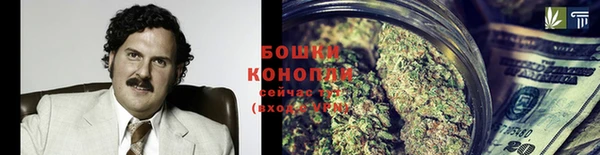 наркотики Лиски