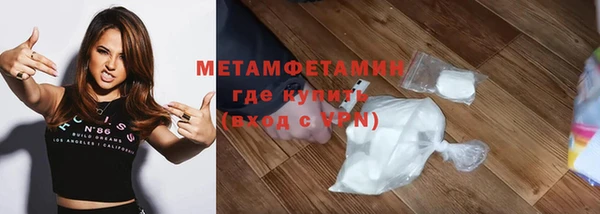 ешки Лагань