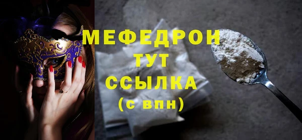 ешки Лагань