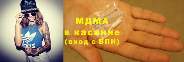 СК Ладушкин