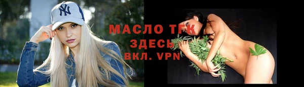 меф VHQ Михайлов