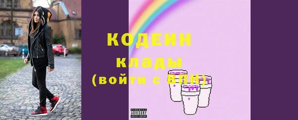 СК Ладушкин