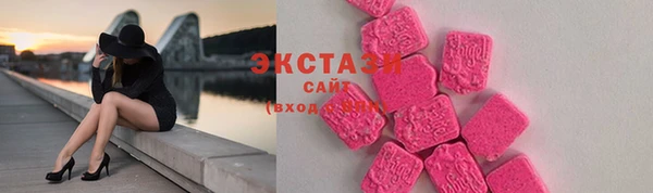 СК Ладушкин