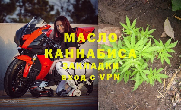 ешки Лагань