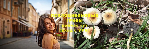 метамфетамин Кулебаки