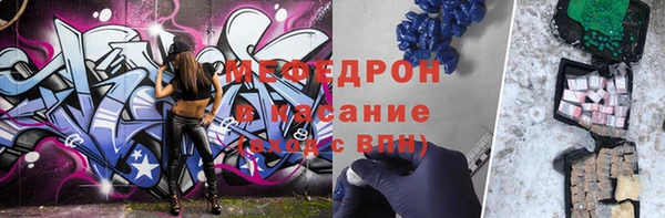 СК Ладушкин