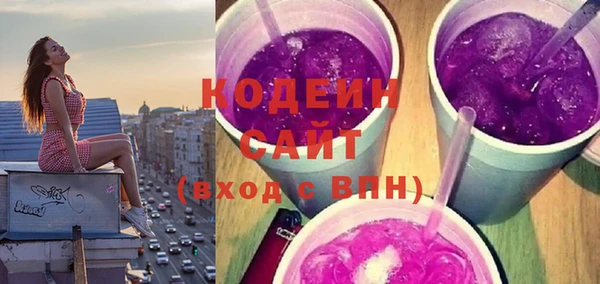 мефедрон VHQ Липки
