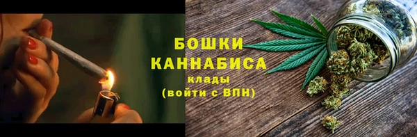 СК Ладушкин