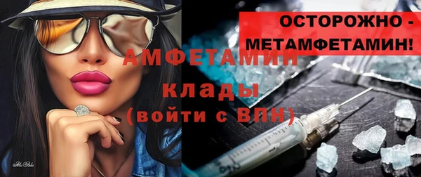 ешки Лагань