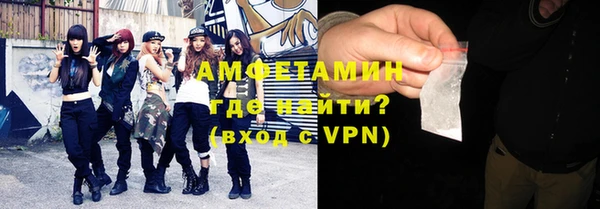 кокаин Лихославль