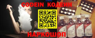 прущая мука Аргун