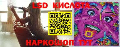 мдма Заводоуковск