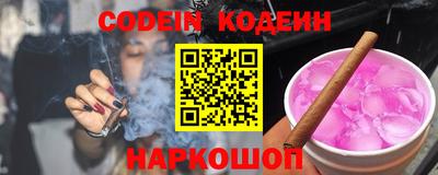 мдма Заводоуковск