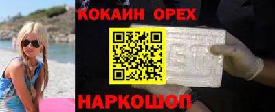 мдма Заводоуковск