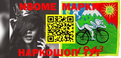 мдма Заволжье