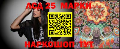 альфа пвп VHQ Апшеронск