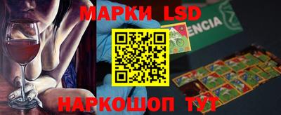 скорость Ипатово