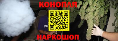 альфа пвп VHQ Апшеронск