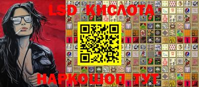 эйфоретик Апрелевка