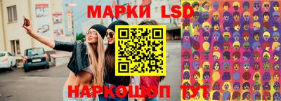 мдма Заволжье