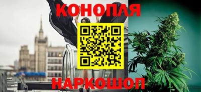 мдма Заволжье