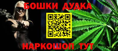 мдма Заволжье