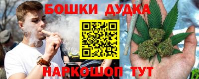 мдма Заводоуковск