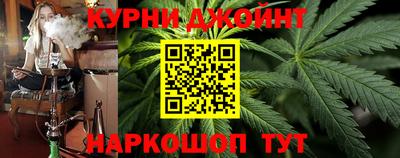 мдма Заволжье
