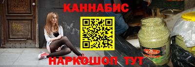 мдма Заволжье
