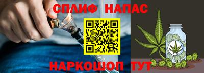 эйфоретик Апрелевка