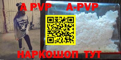 каннабис Ирбит