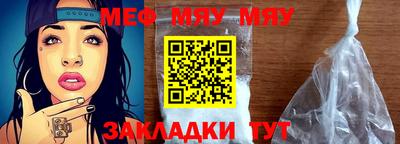 не бодяженный Балашиха