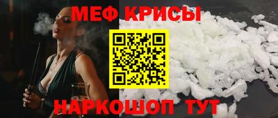 бутик Балаково