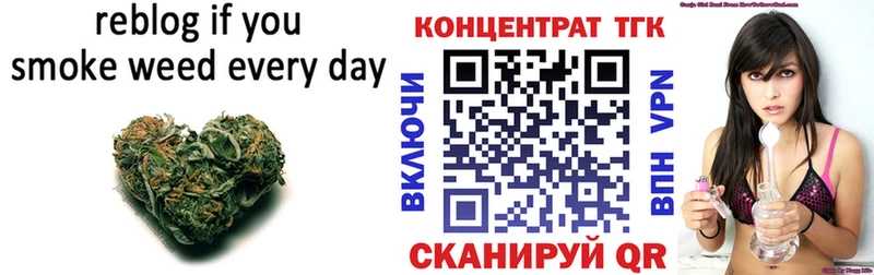 ТГК концентрат  Сунжа 